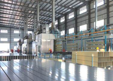 小说里农业发展公司名字