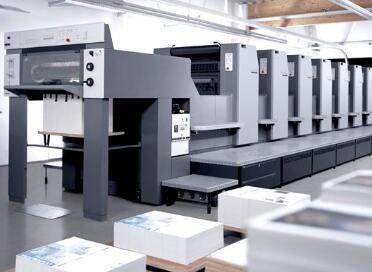 带生字大气聚财的公司名字