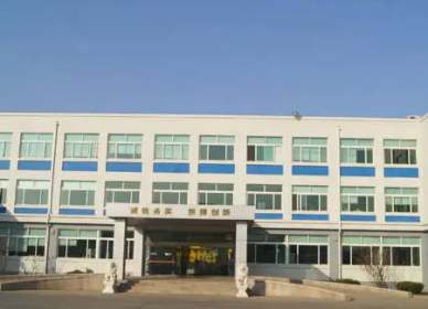 新注册网络公司名称大全